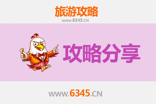 成都新都出发：厦门鼓浪屿深度旅游攻略