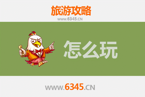 节假日新都漫游指南：探秘天府明珠的古今韵味