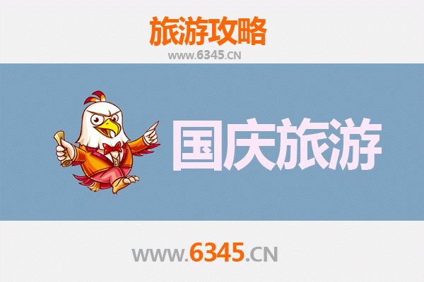 十一假期探秘成都新都：人少冷门的宝藏景点攻略