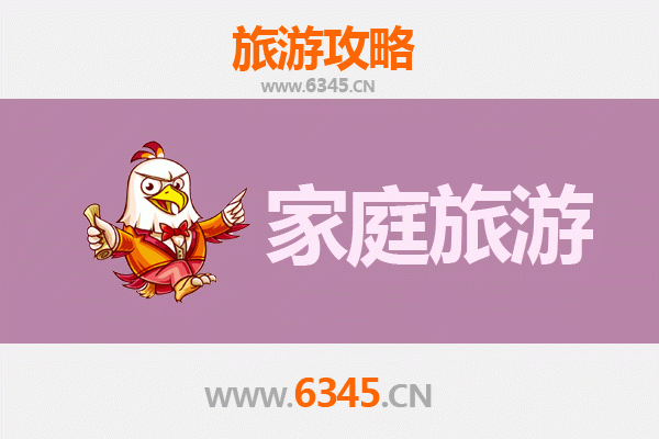 成都新都亲子游攻略：探访宝光桂湖，乐享家庭时光